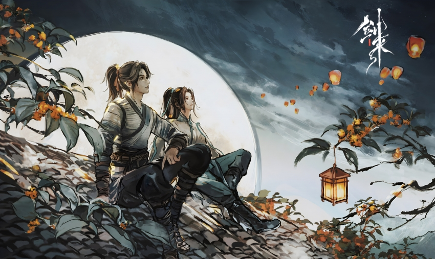 剑来 情侣 浪漫 绘画图 8K壁纸